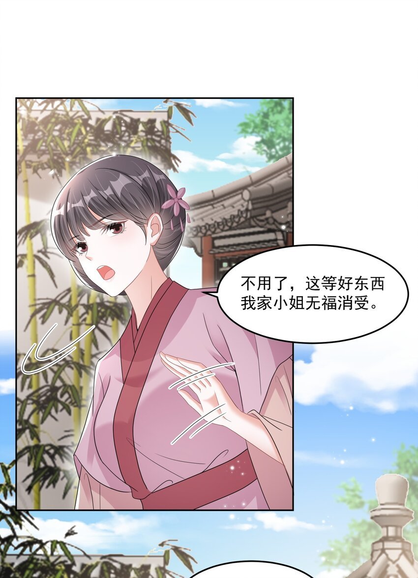 015 让我教教他！