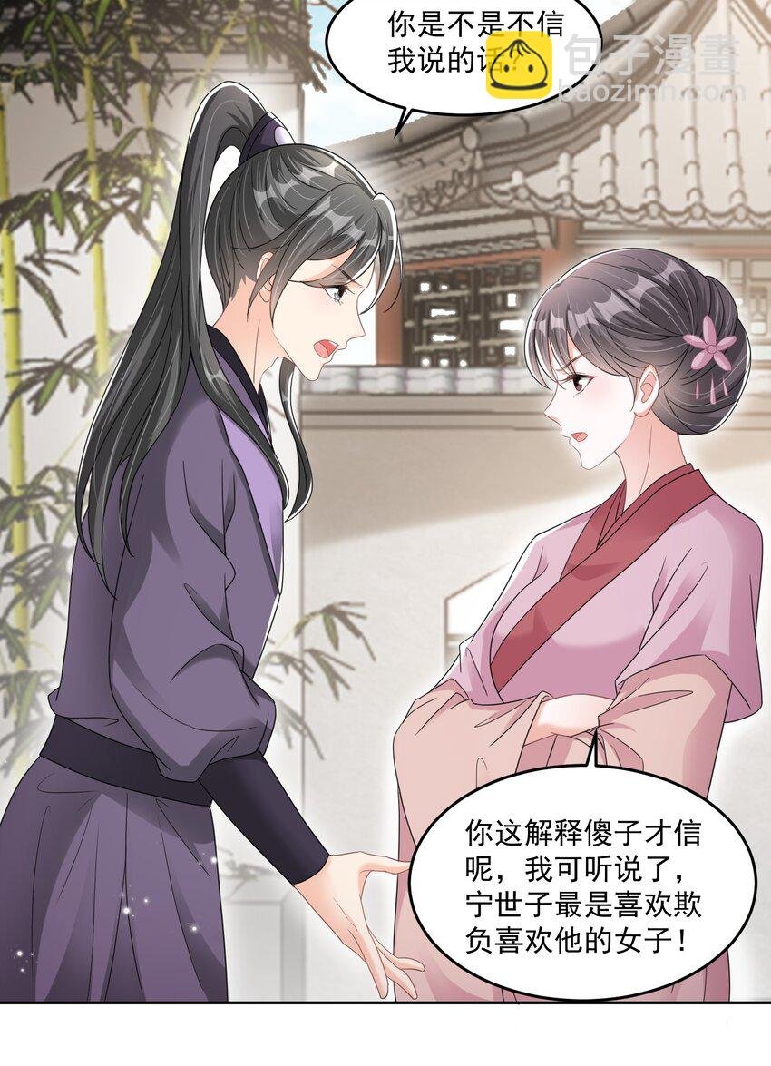 015 让我教教他！