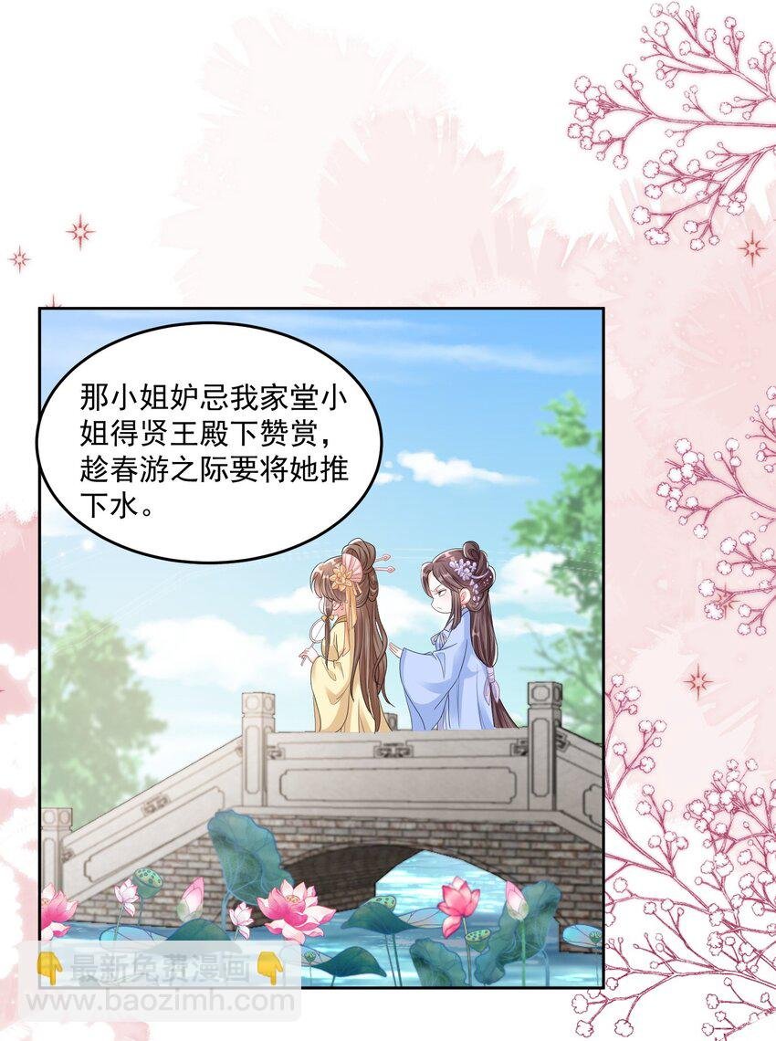 015 让我教教他！