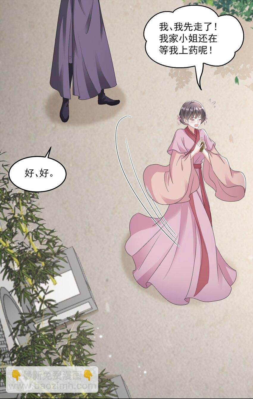 015 让我教教他！