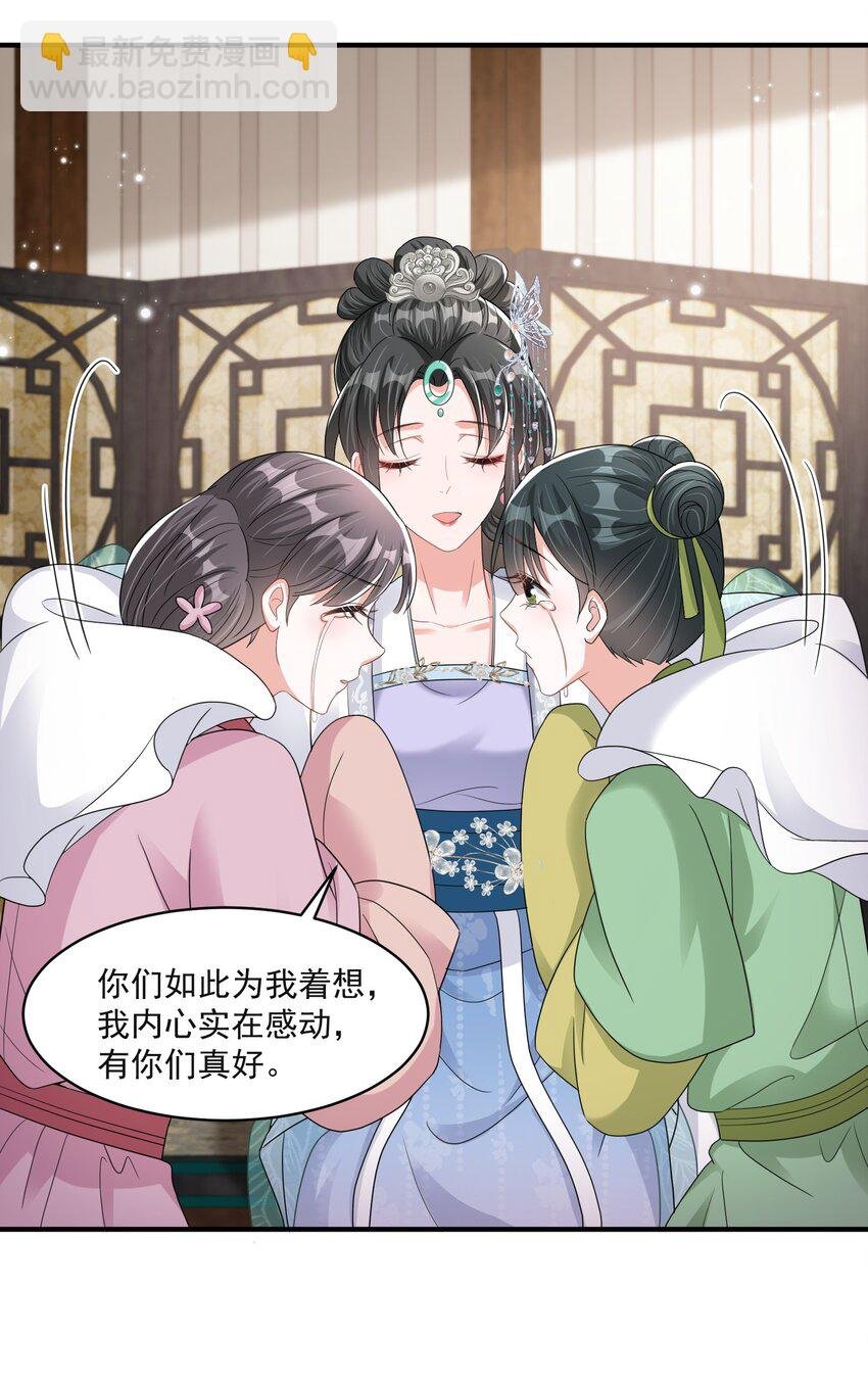 015 让我教教他！