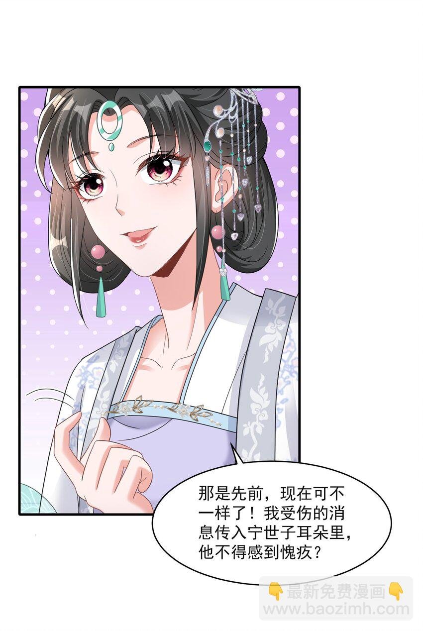 015 让我教教他！