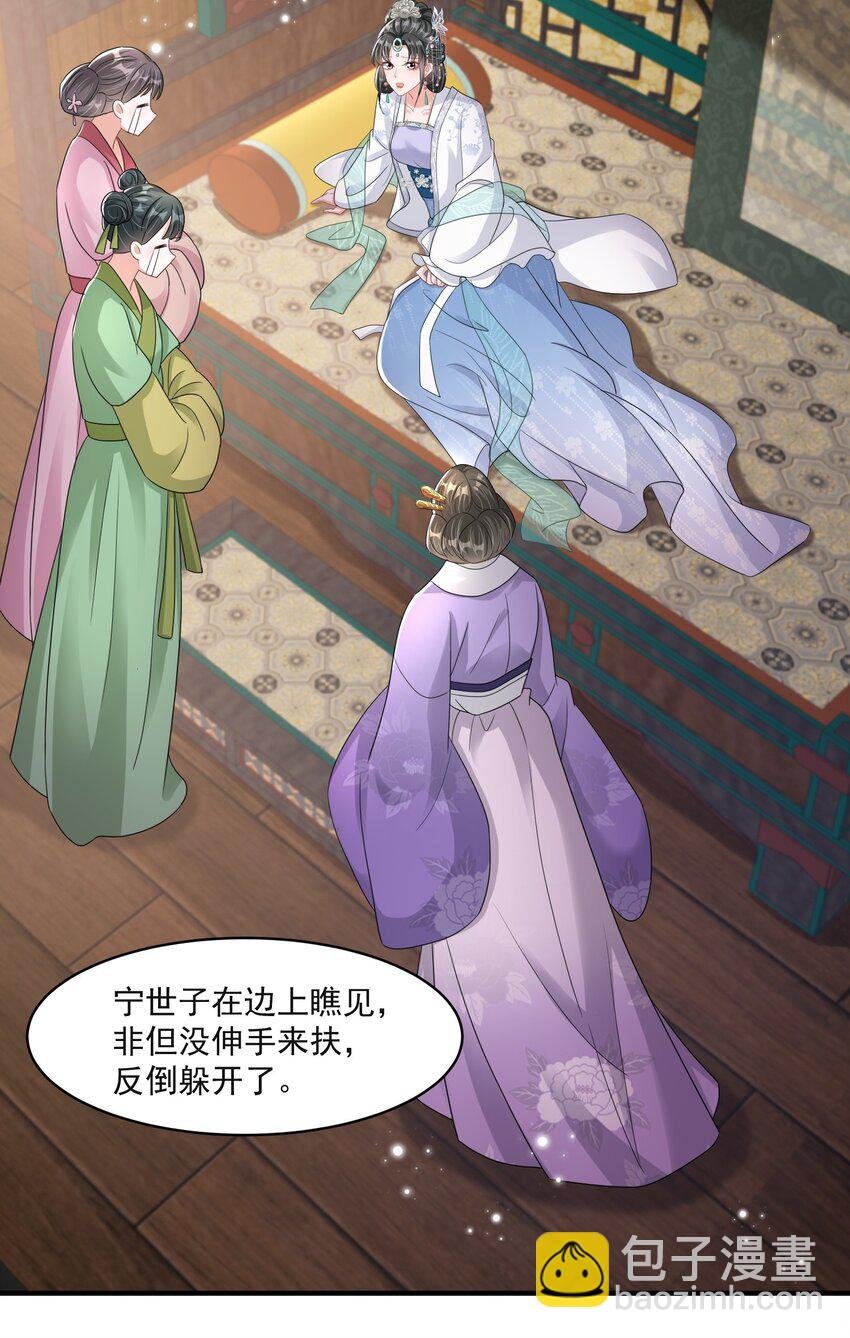 015 让我教教他！