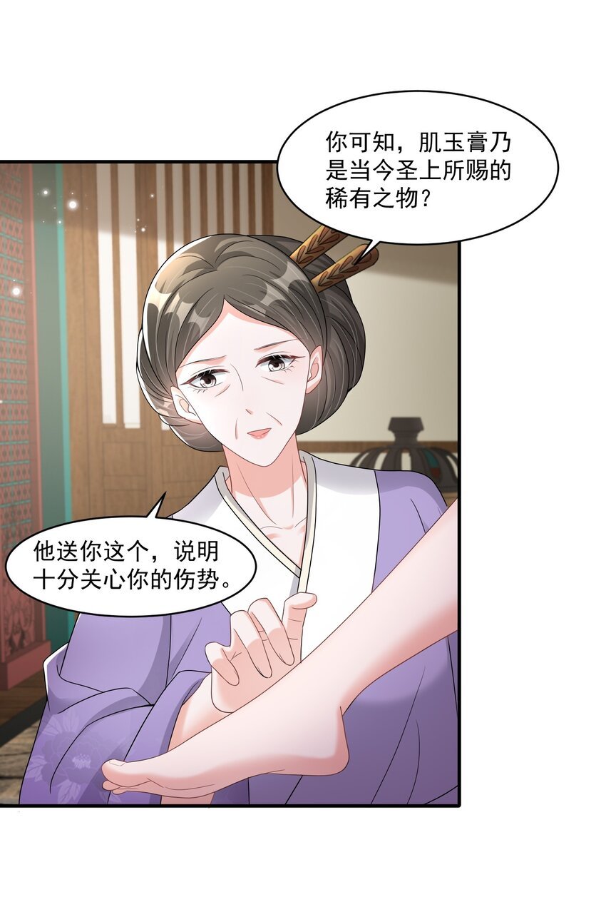 015 让我教教他！