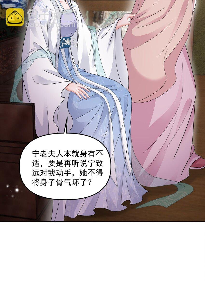 014 讨好女孩子的方法