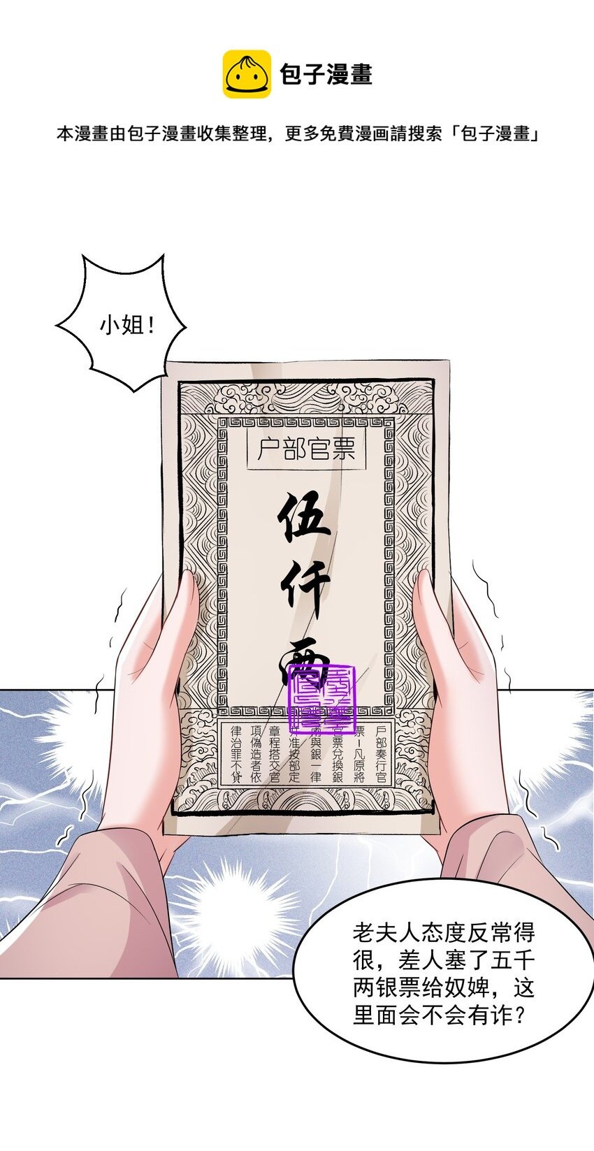 013 情难自抑了吧！