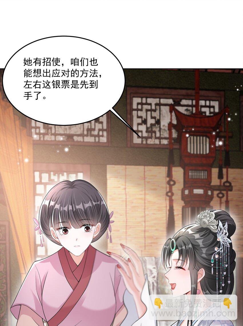 013 情难自抑了吧！