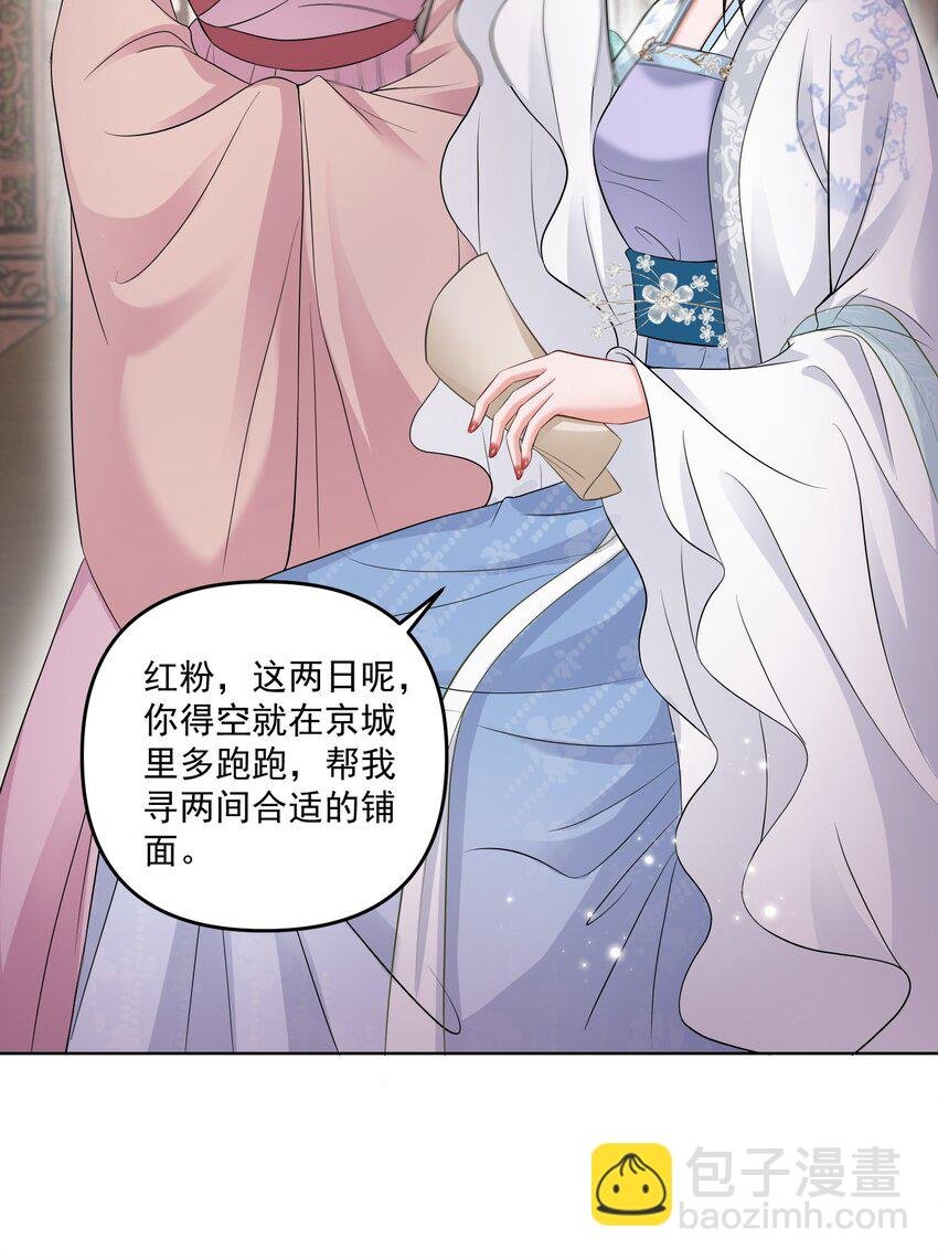 013 情难自抑了吧！