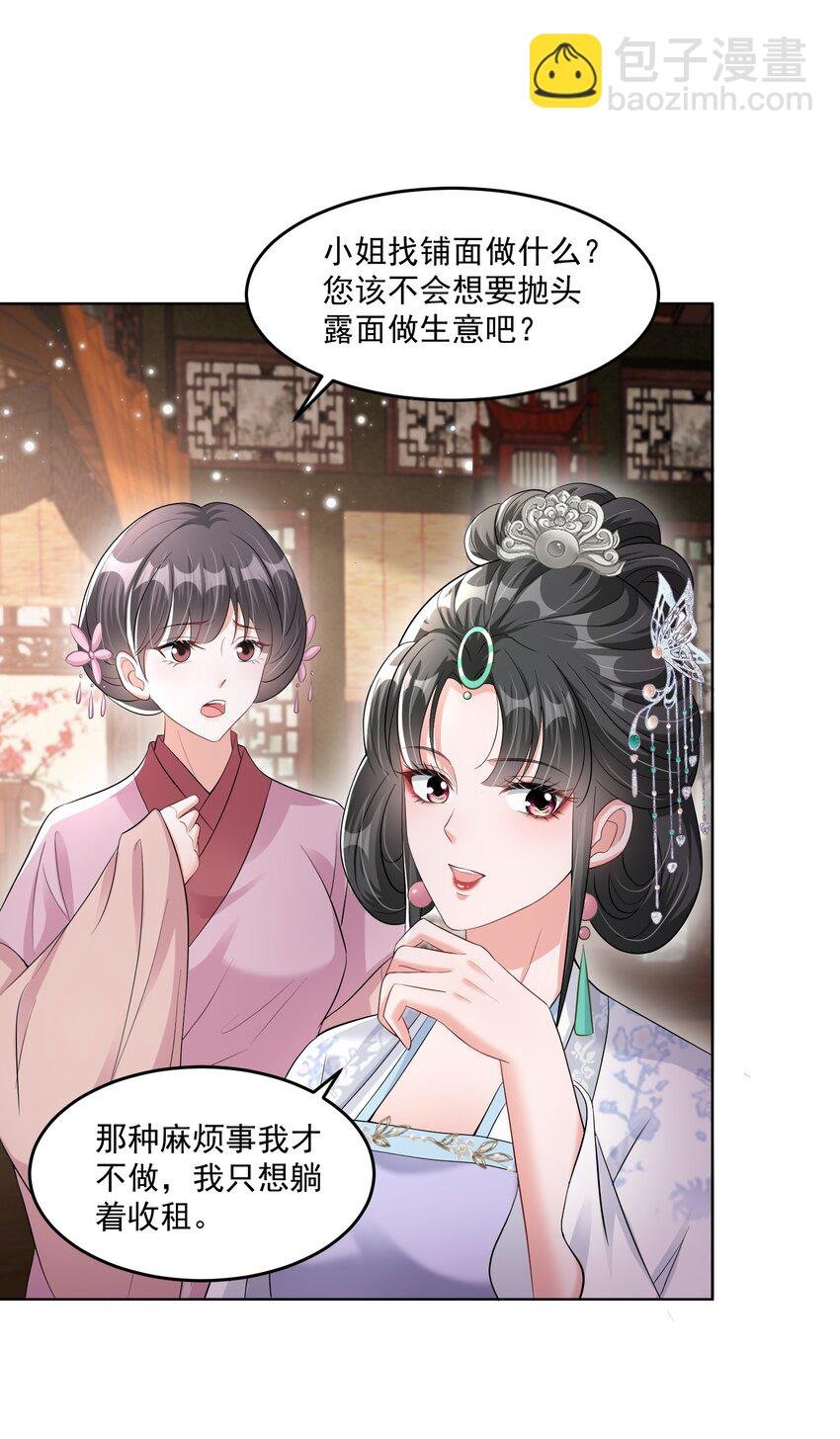 013 情难自抑了吧！