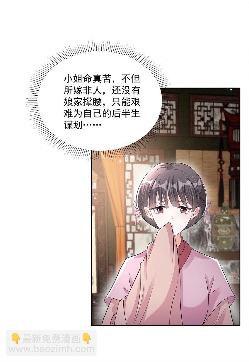 013 情难自抑了吧！