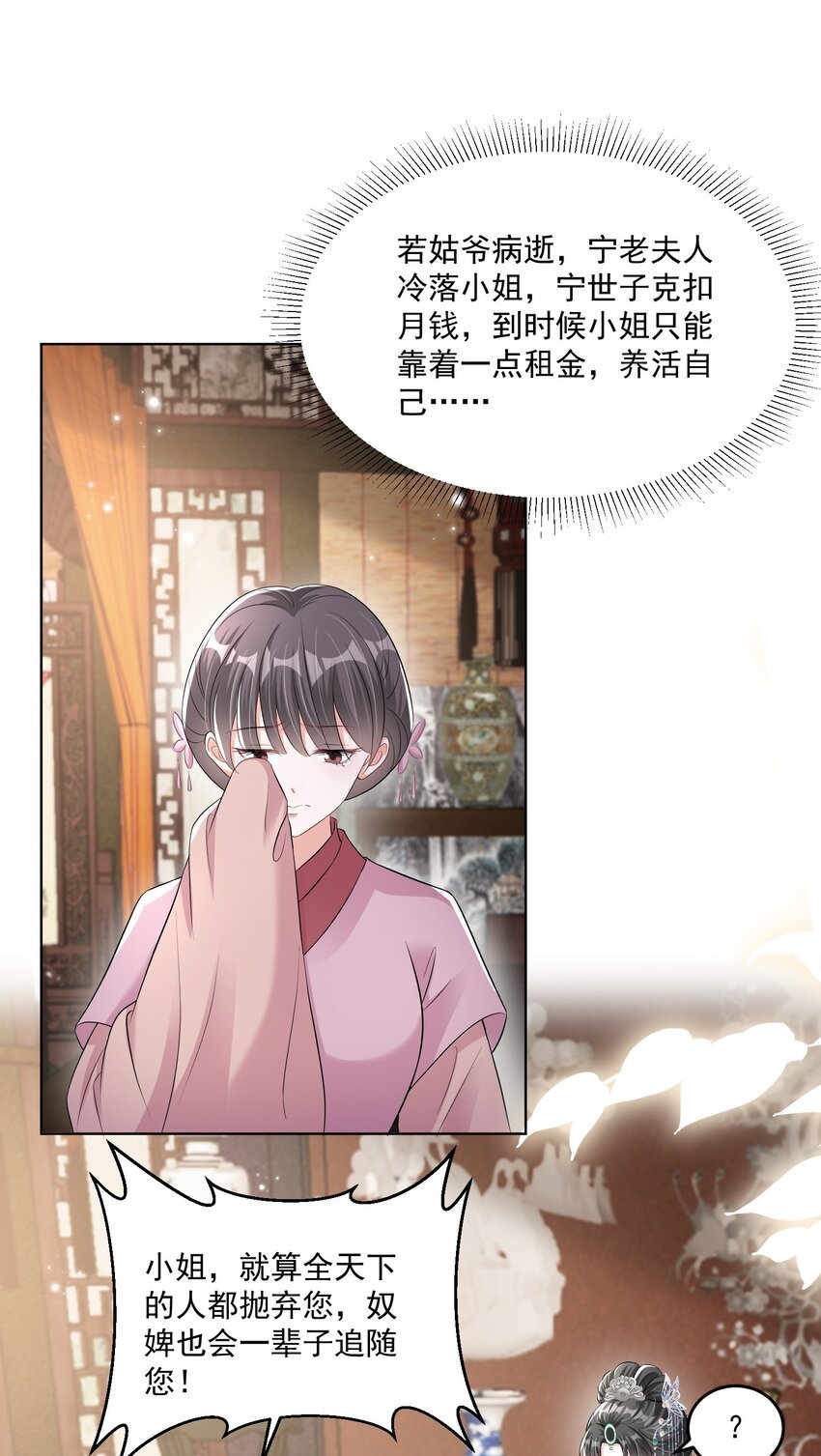 013 情难自抑了吧！