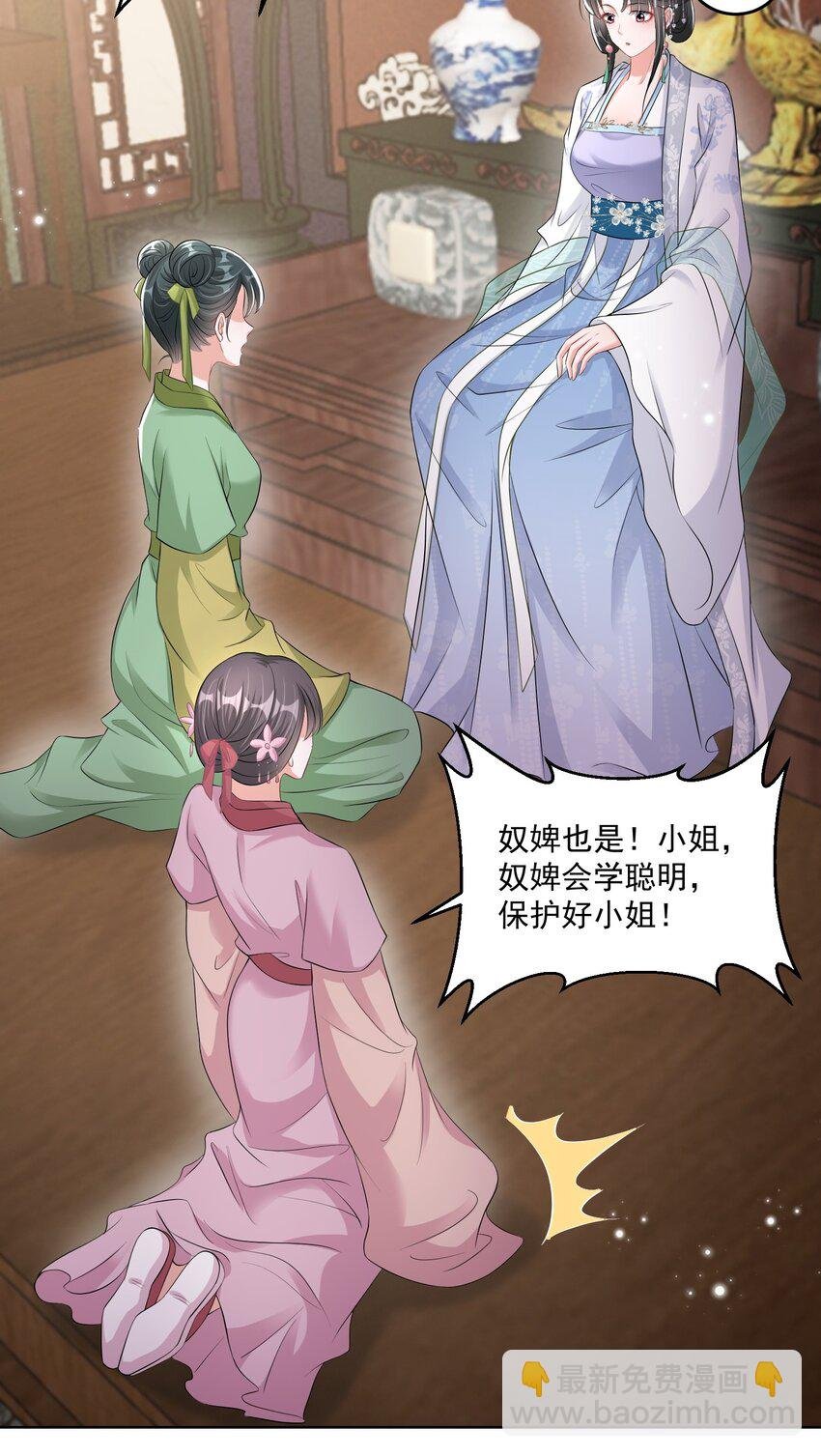 013 情难自抑了吧！