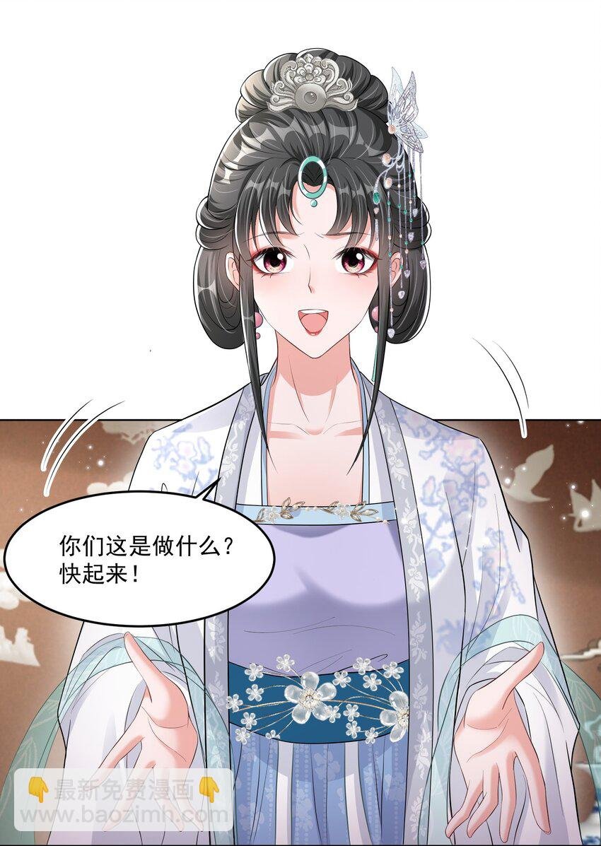 013 情难自抑了吧！