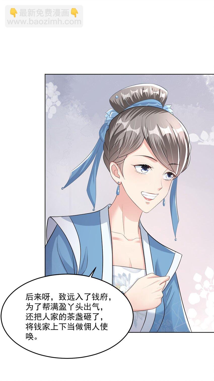 013 情难自抑了吧！