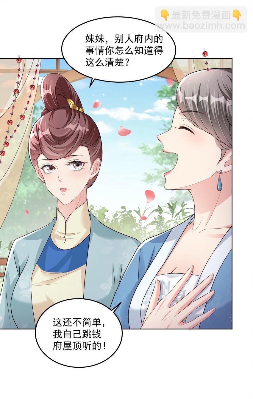 013 情难自抑了吧！