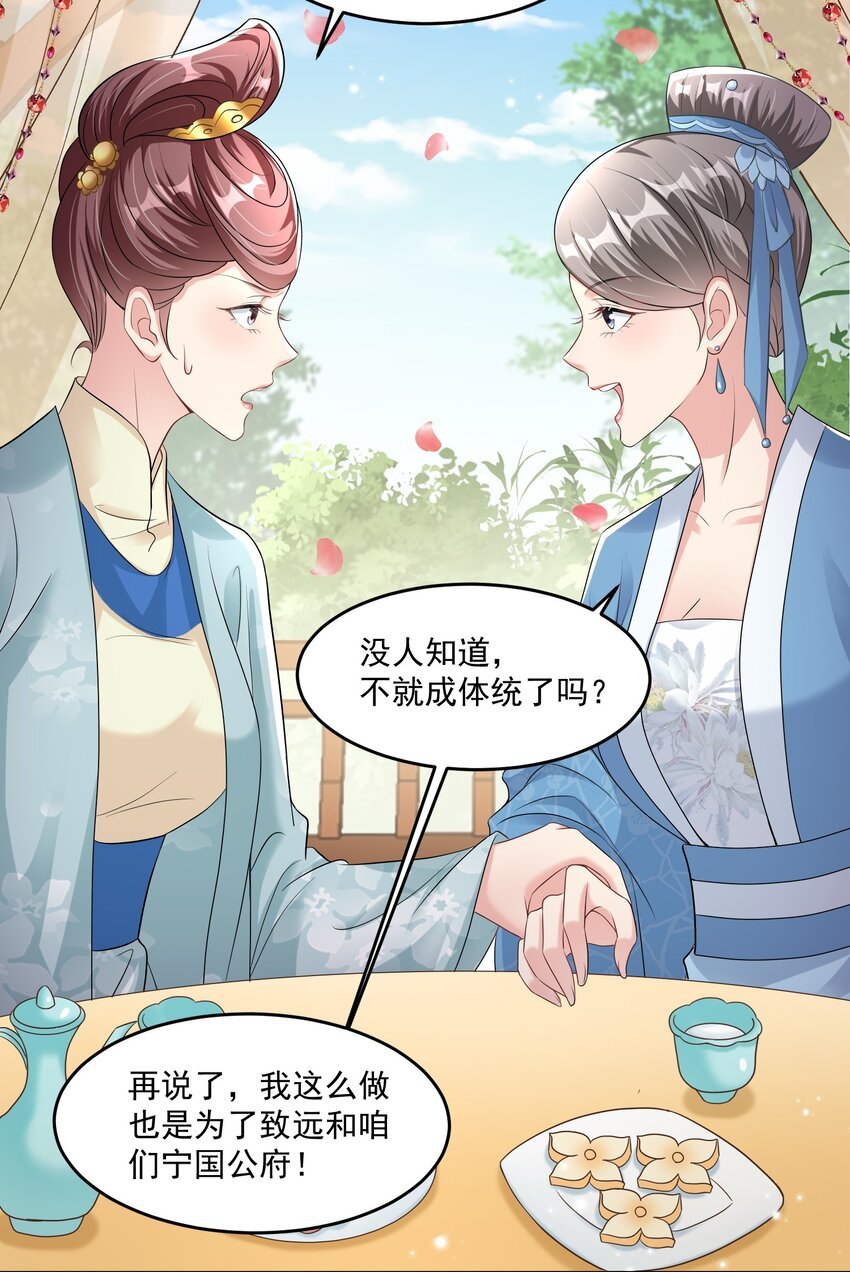 013 情难自抑了吧！