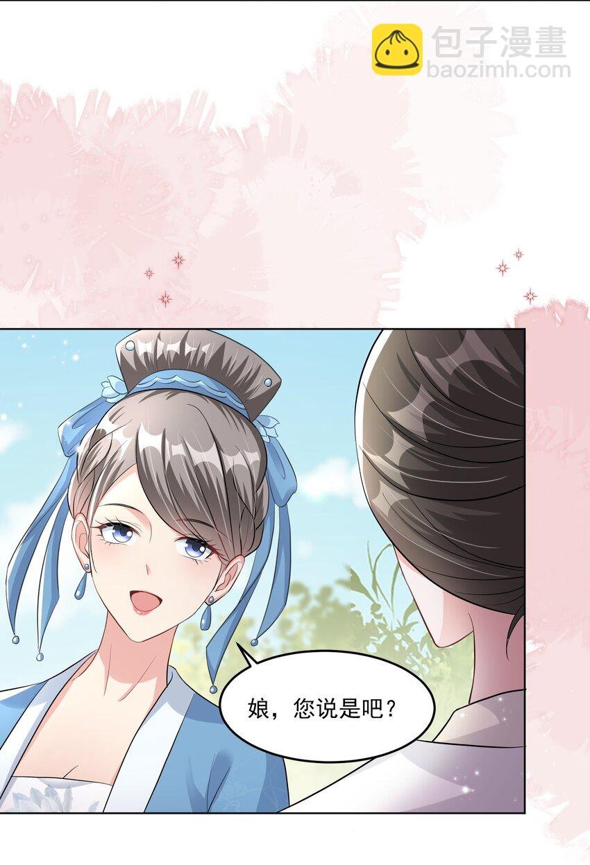 013 情难自抑了吧！