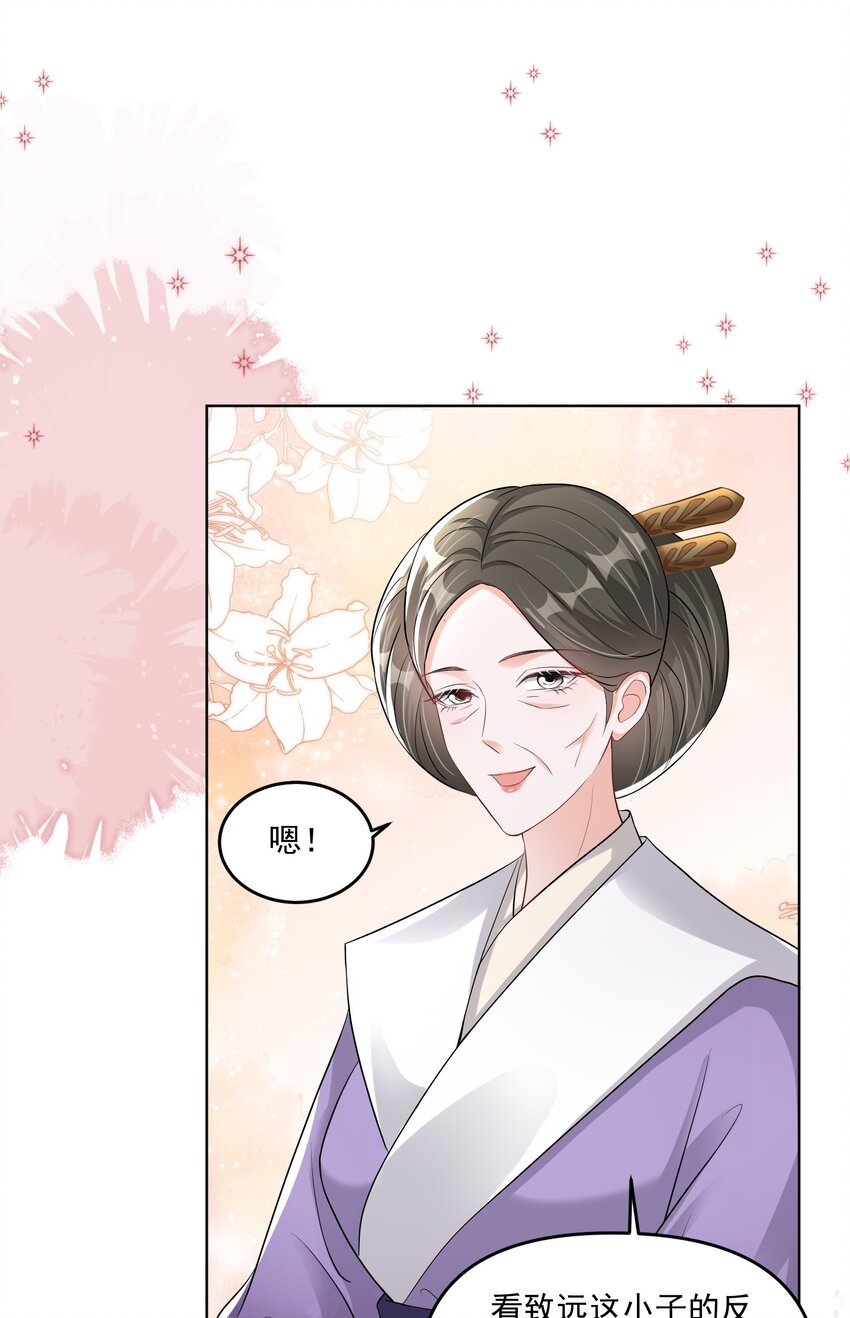 013 情难自抑了吧！
