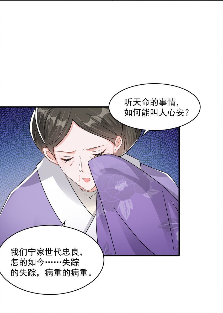 013 情难自抑了吧！