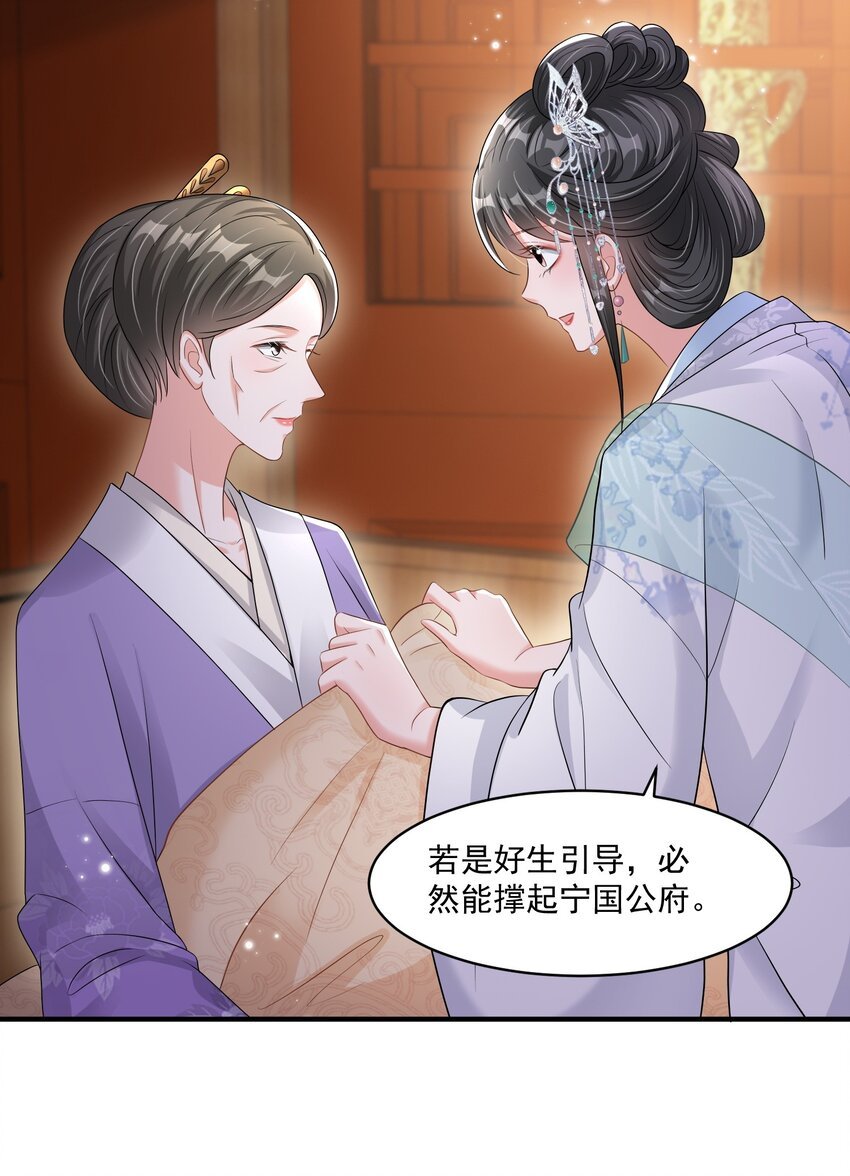013 情难自抑了吧！