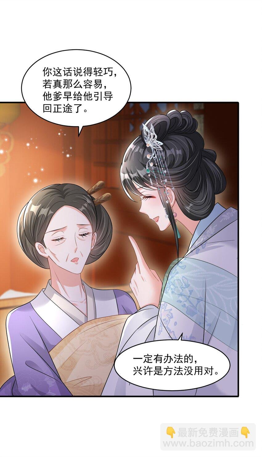 013 情难自抑了吧！