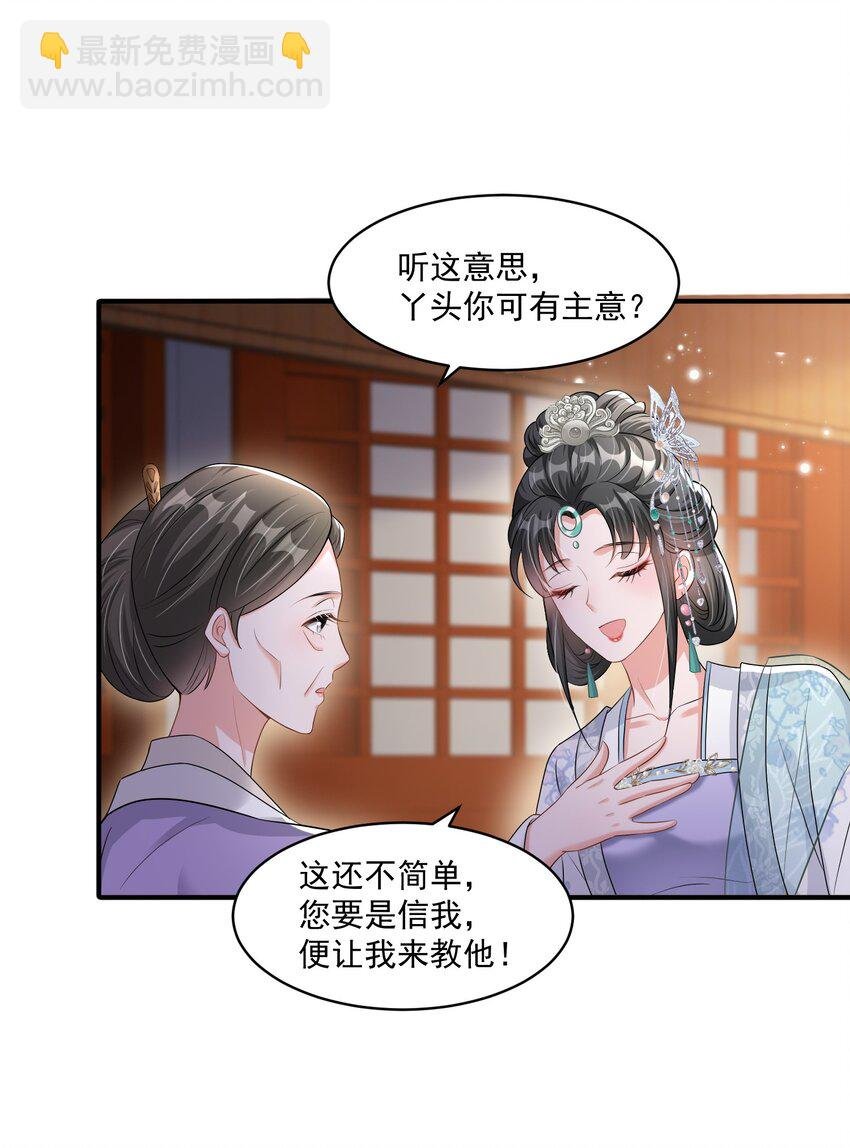 013 情难自抑了吧！