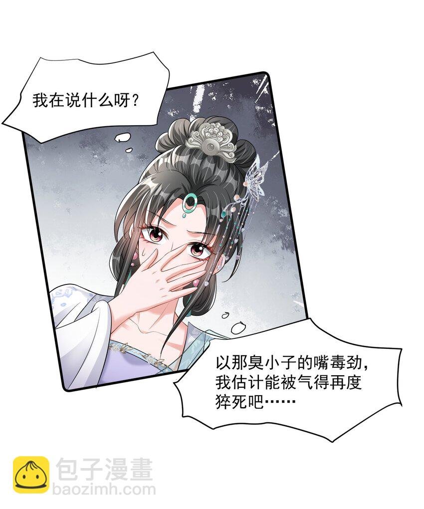 013 情难自抑了吧！