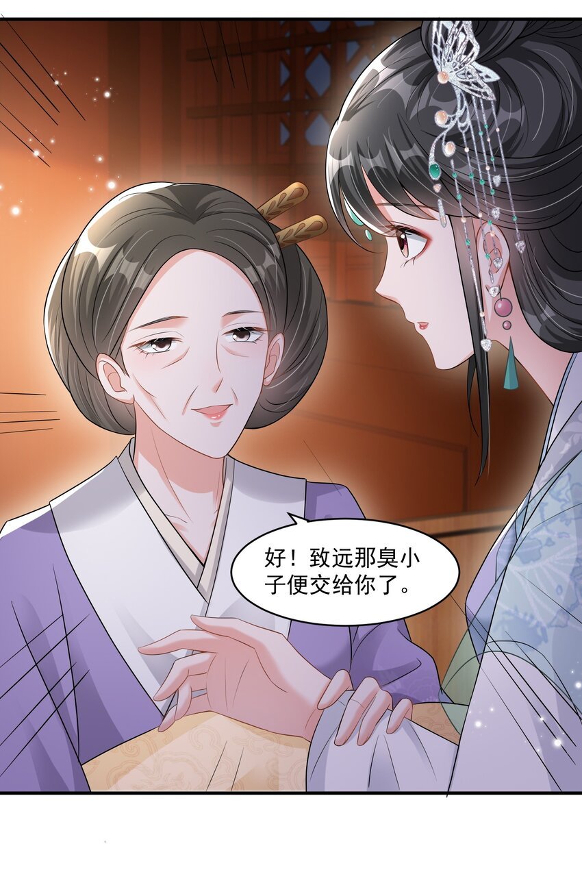 013 情难自抑了吧！