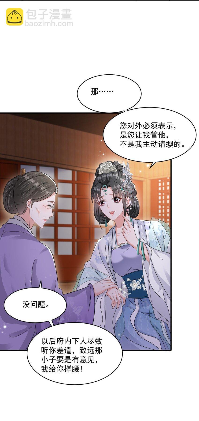 013 情难自抑了吧！