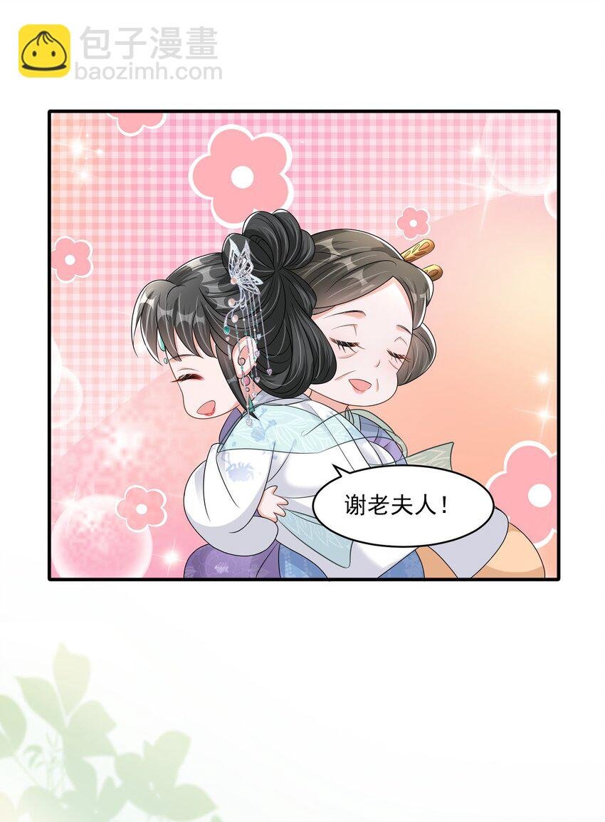 013 情难自抑了吧！