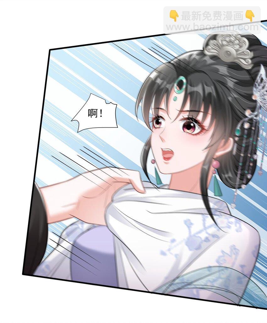 013 情难自抑了吧！