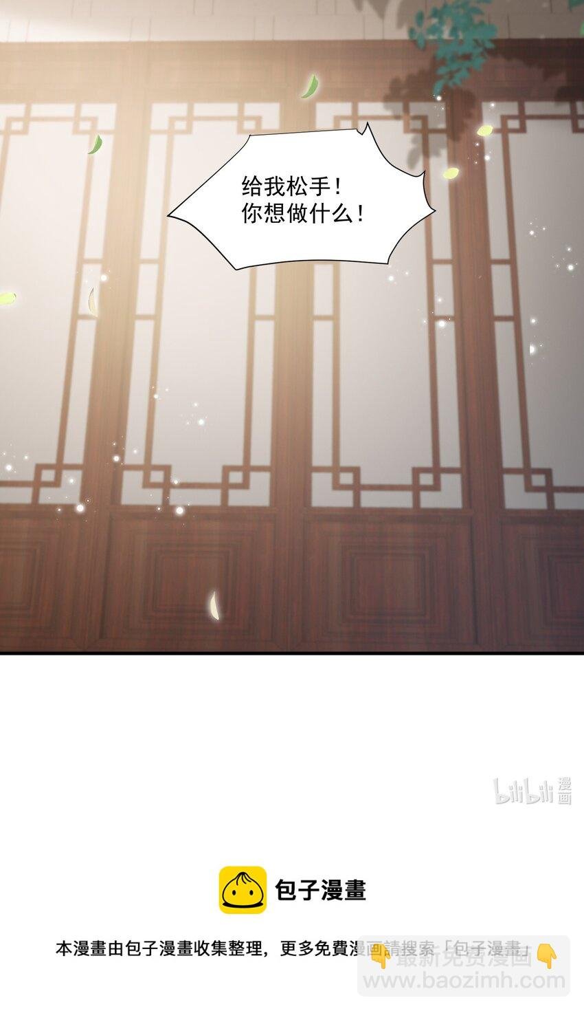 013 情难自抑了吧！