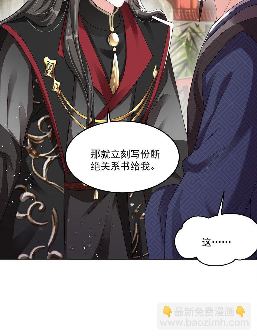 012 惹不起的小霸王