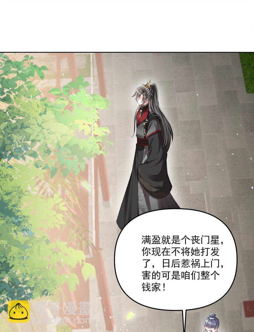 012 惹不起的小霸王