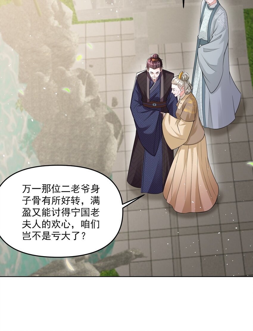 012 惹不起的小霸王