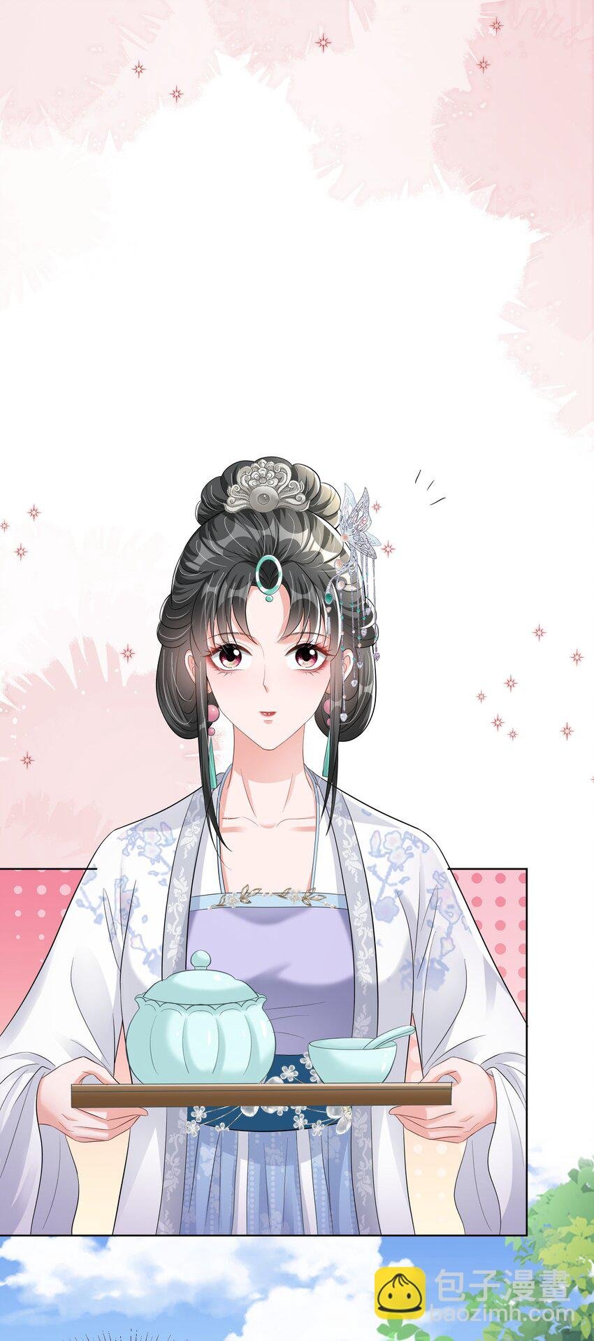 012 惹不起的小霸王