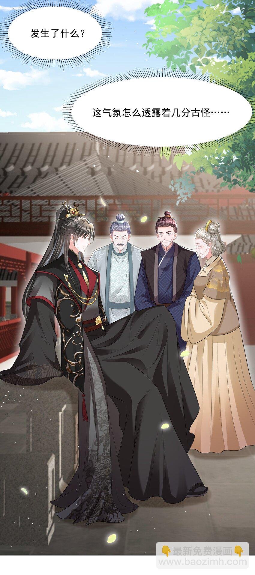 012 惹不起的小霸王