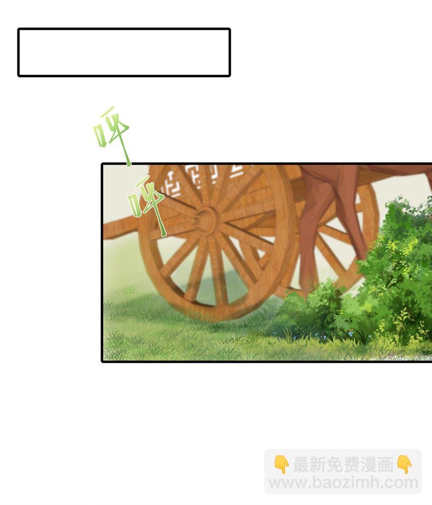 012 惹不起的小霸王