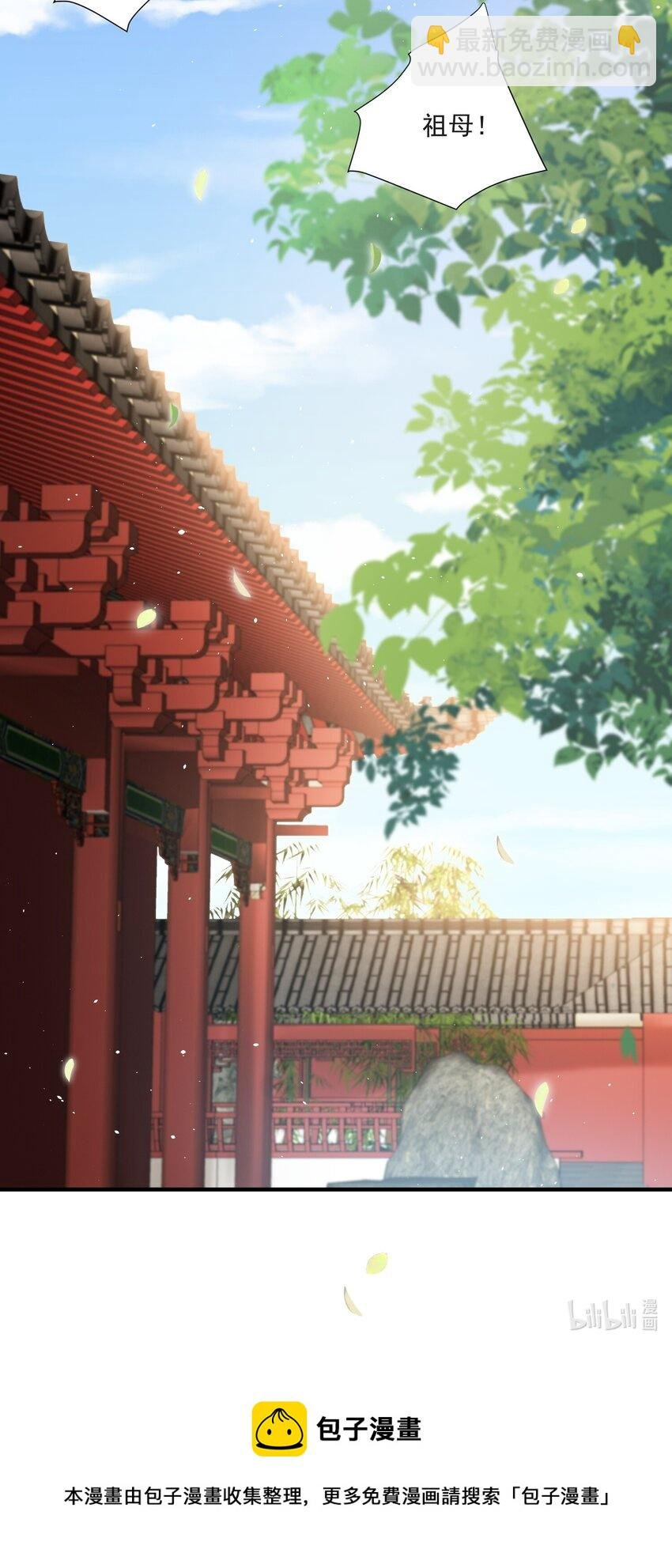 010 因为她长得丑啊！
