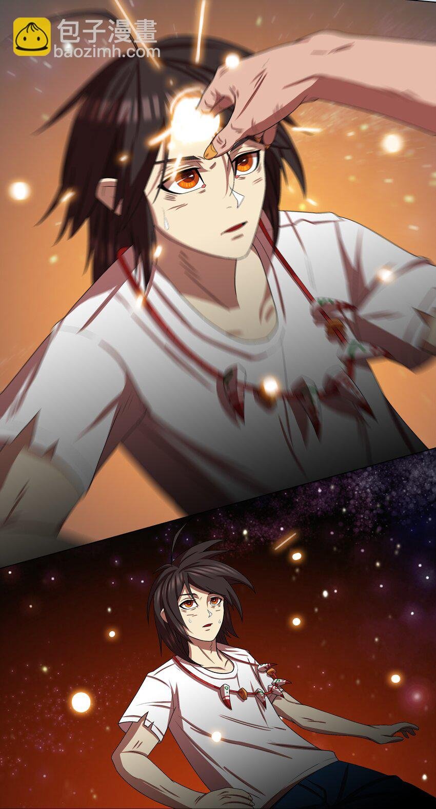 7 第7话