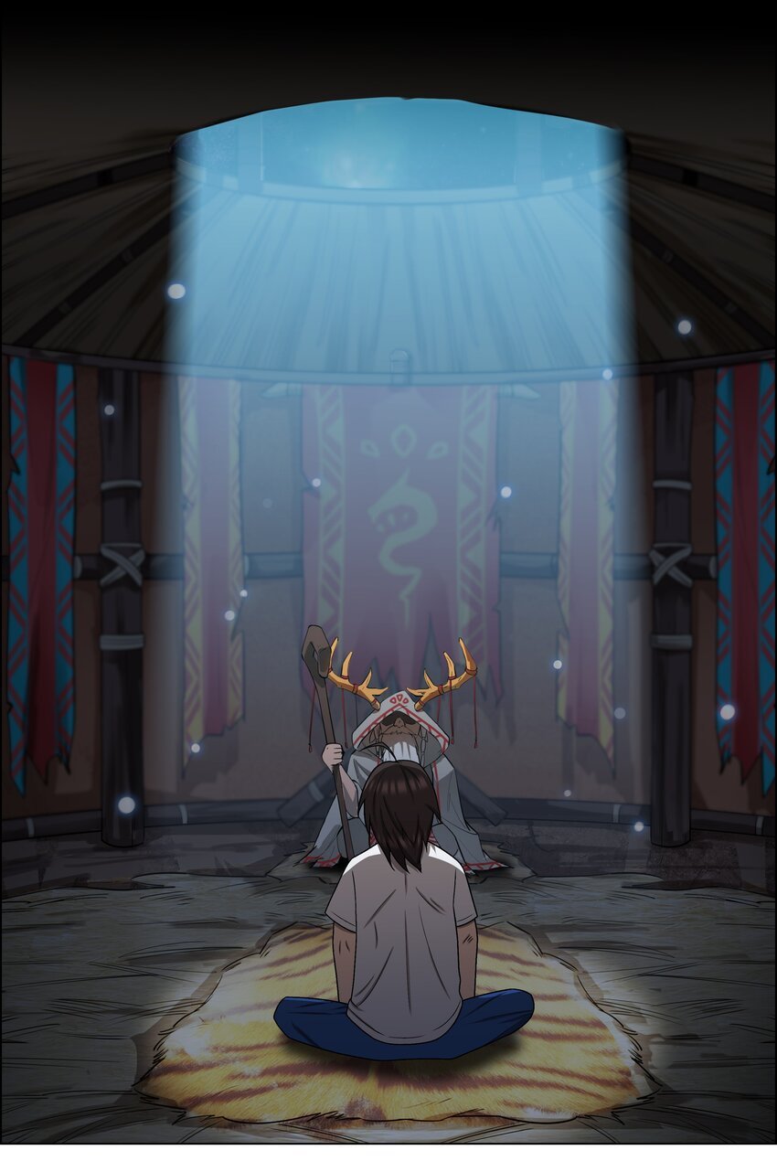 6 第6话