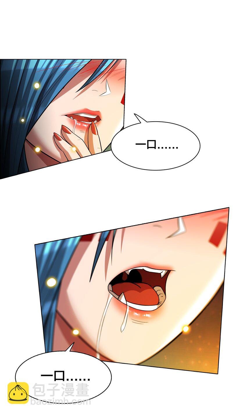 5 第5话