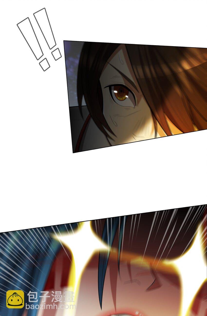 5 第5话