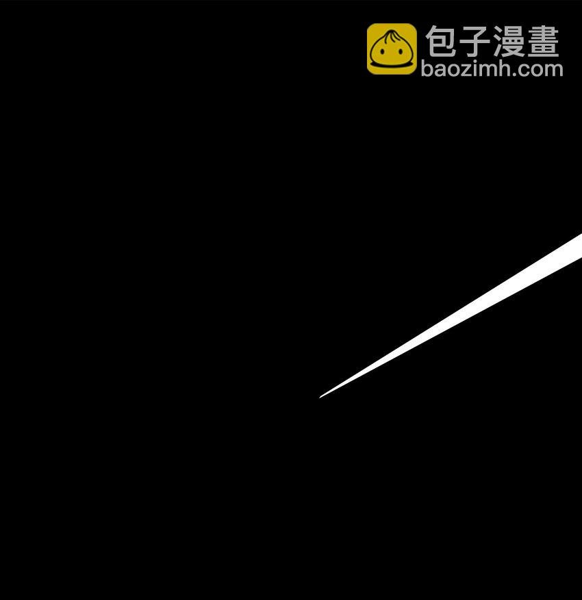 5 第5话