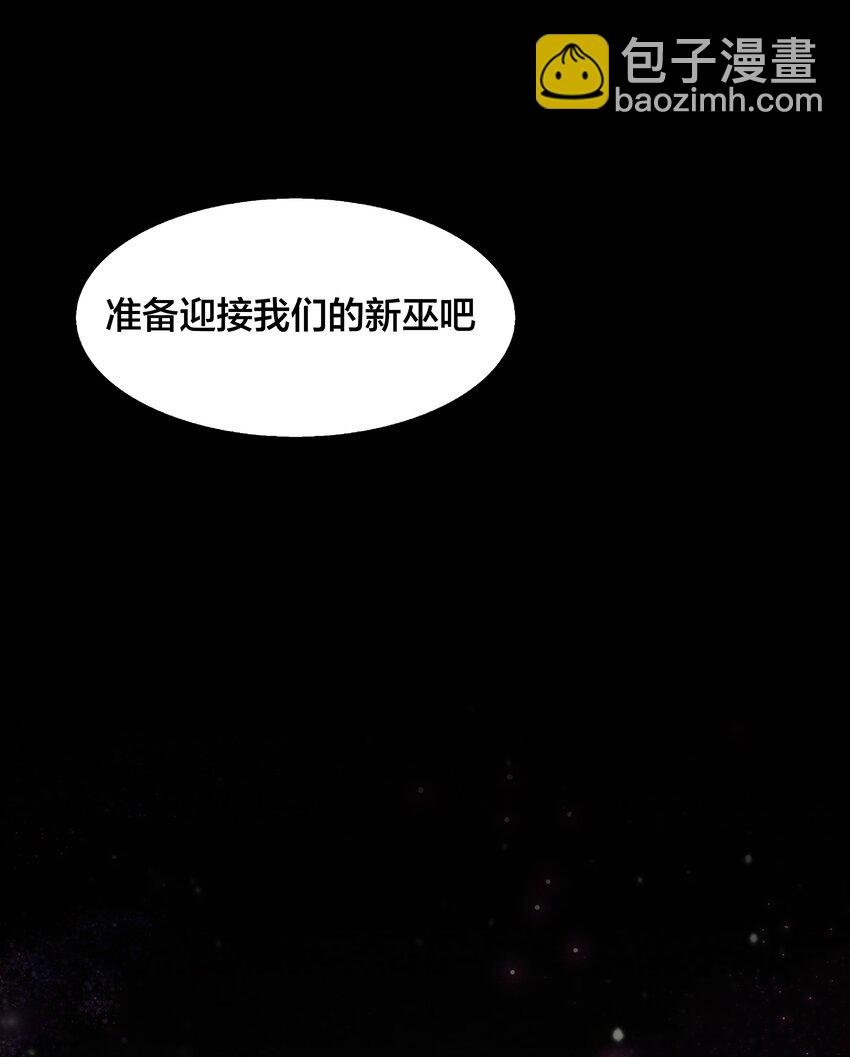 5 第5话