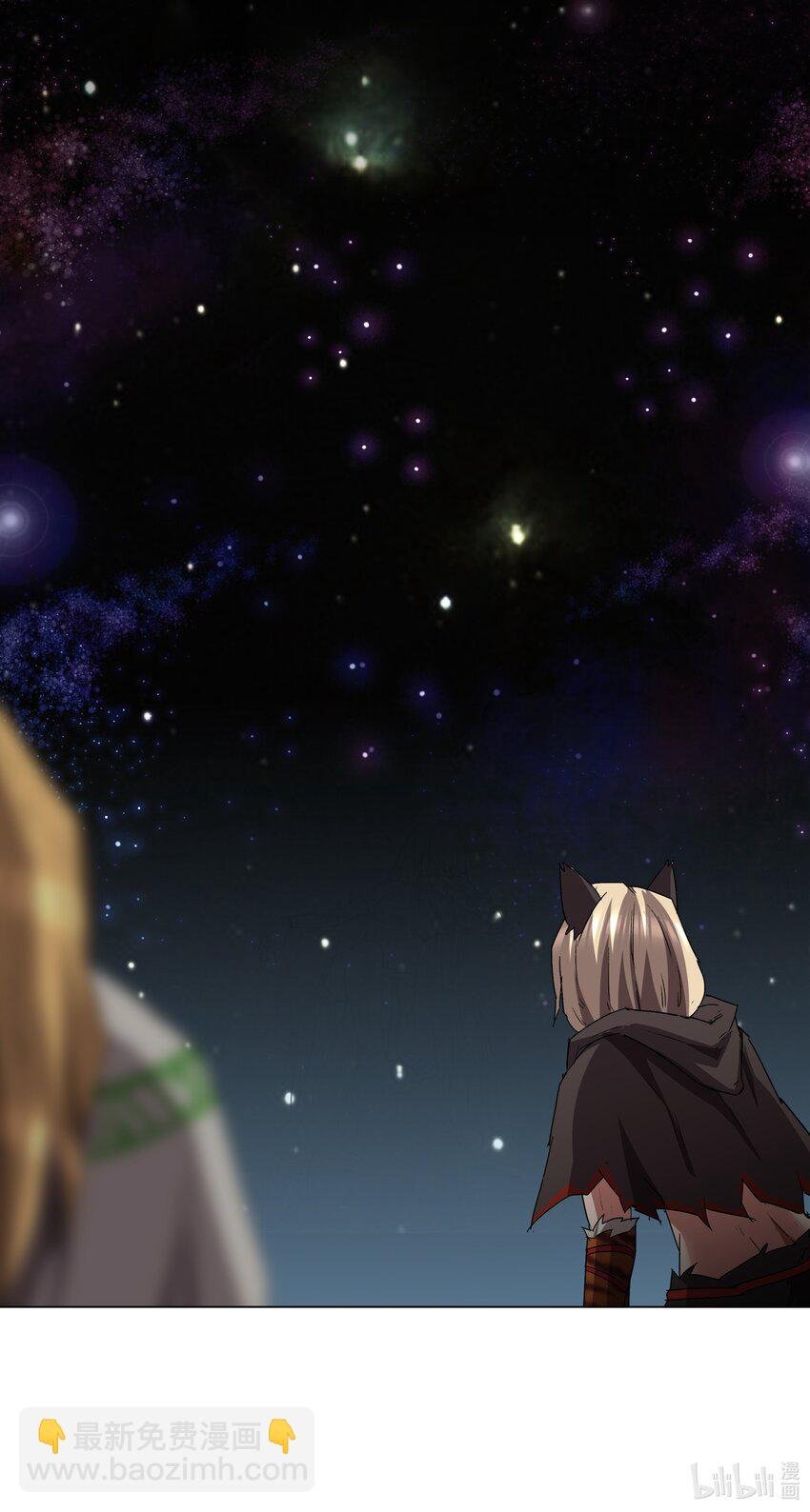 5 第5话