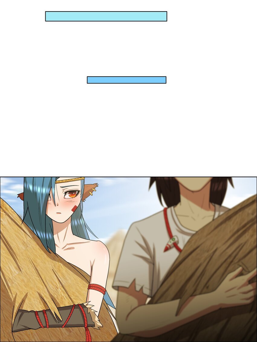 4 第4话