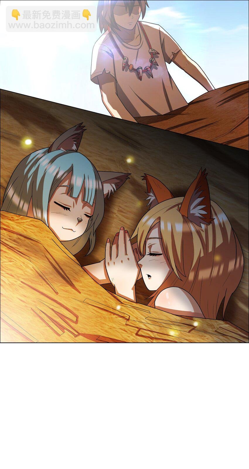 4 第4话