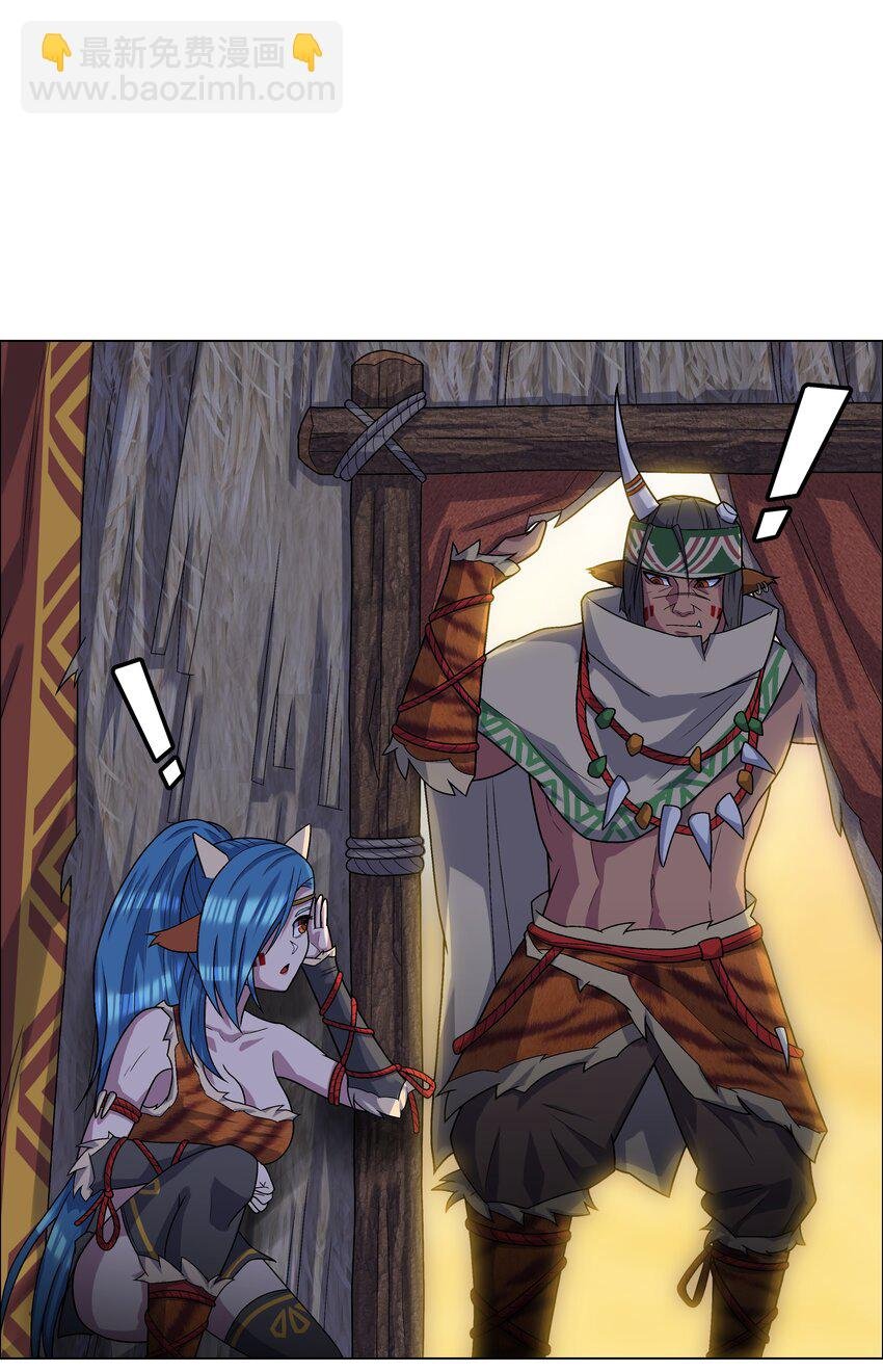 3 第3话
