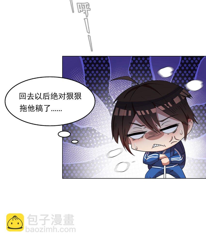 1 第1话